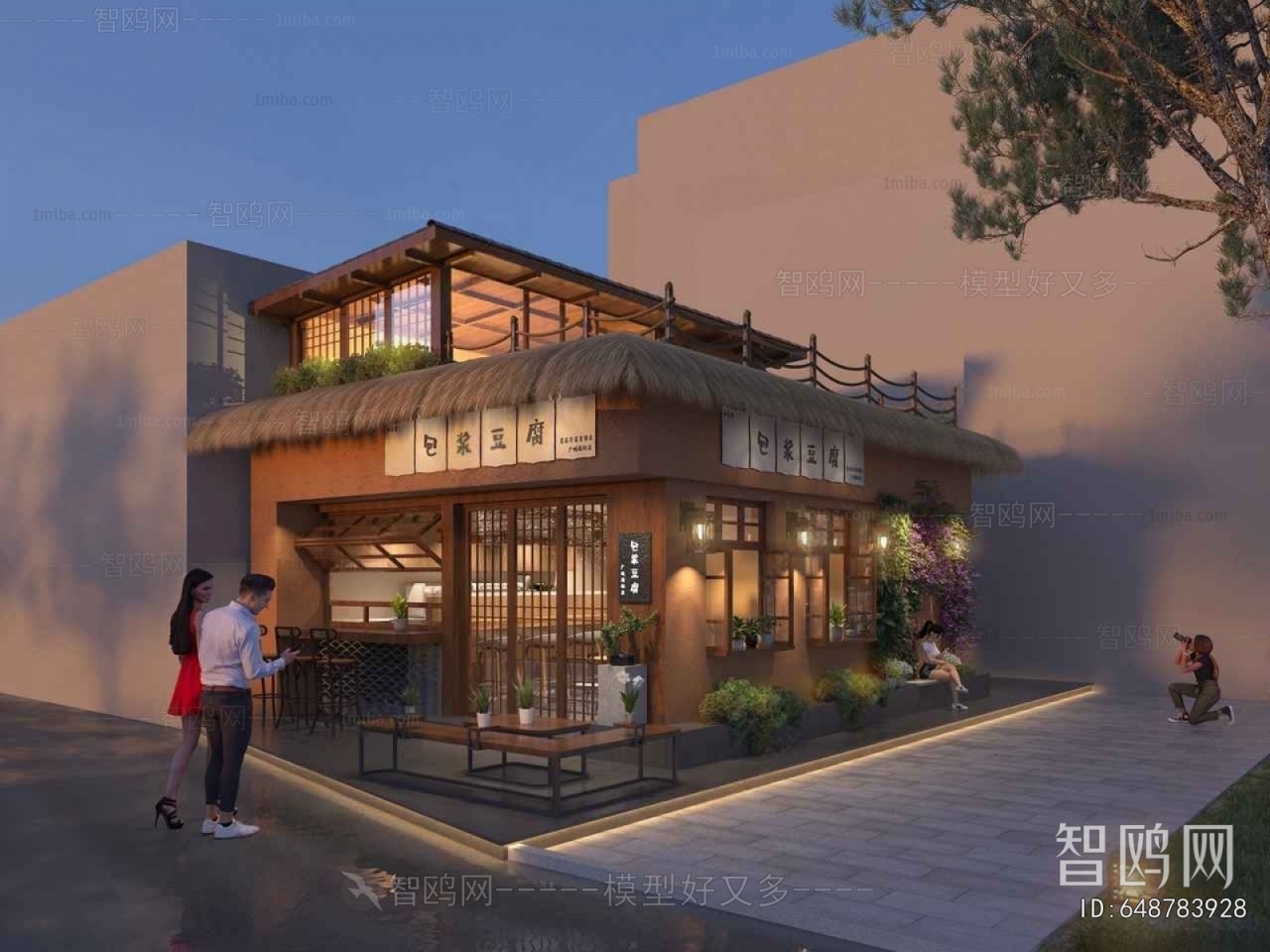 New Chinese Style Facade Element