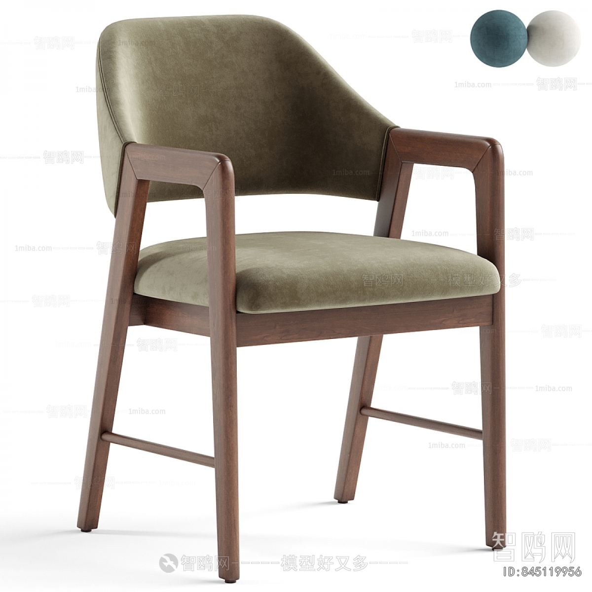 Modern Dining Chair