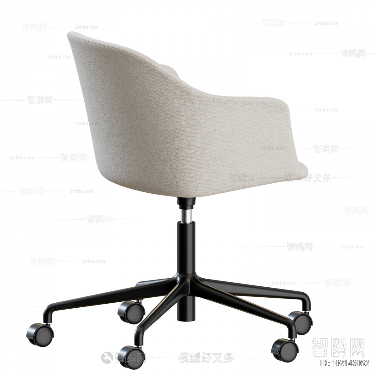 Modern Office Chair