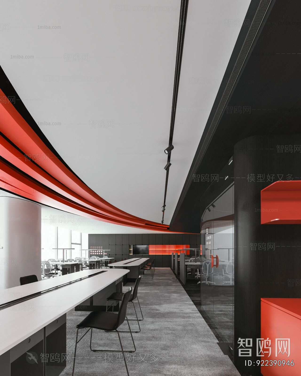 Modern Staff Area
