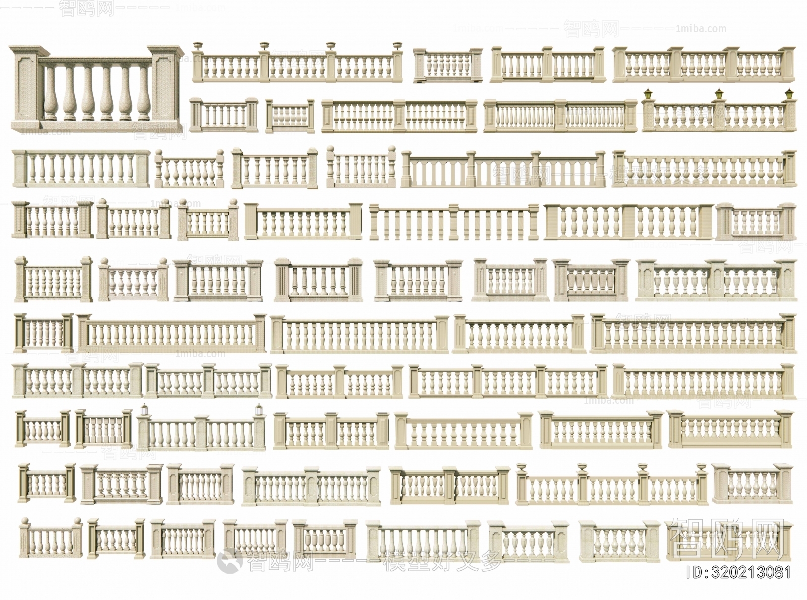 European Style Guardrail