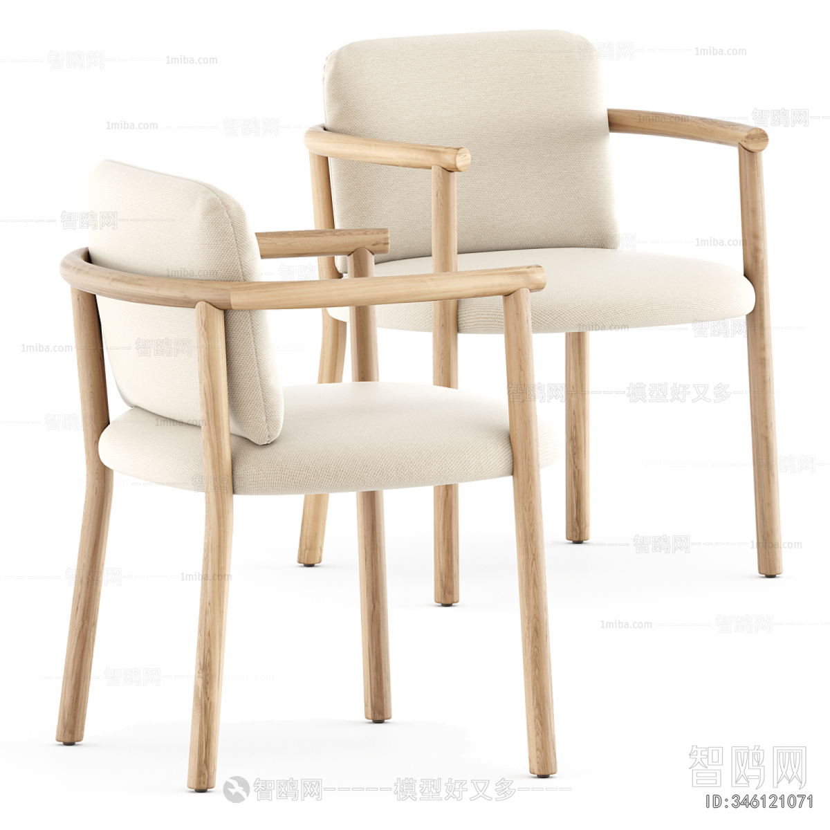 Modern Dining Chair