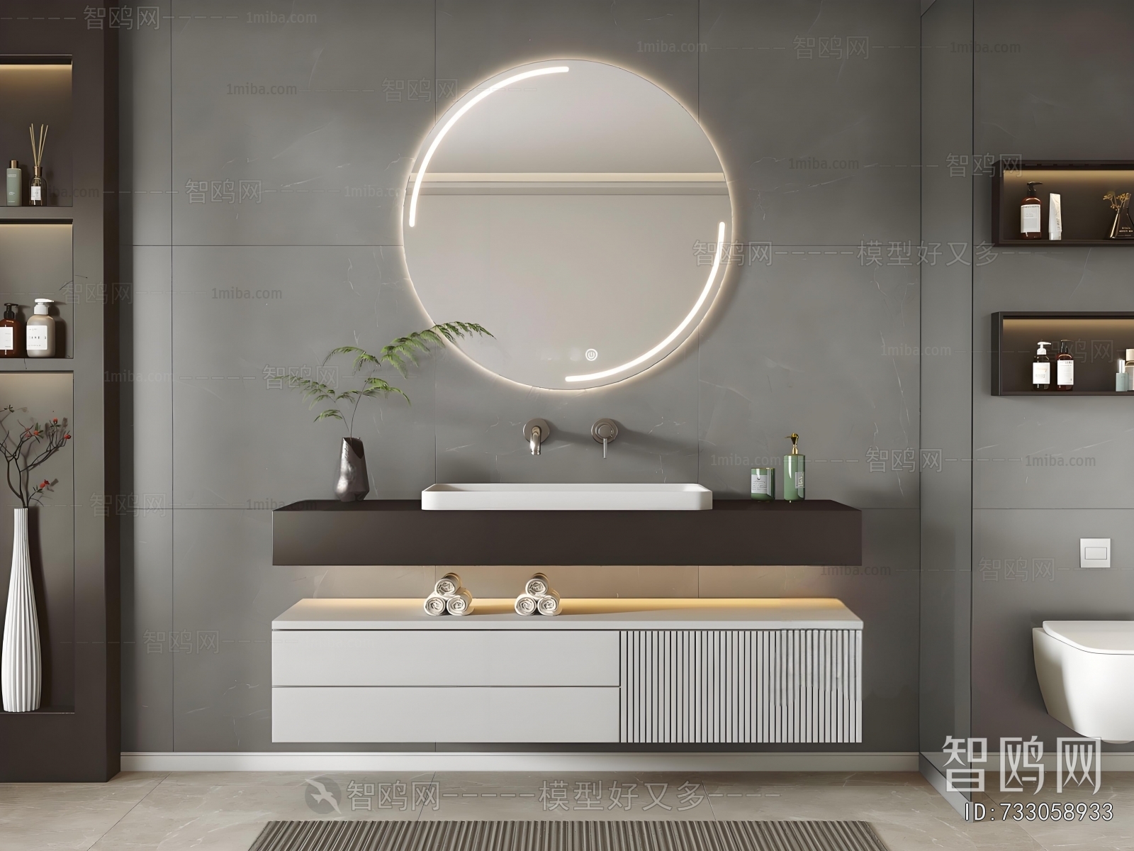 Modern Bathroom Cabinet