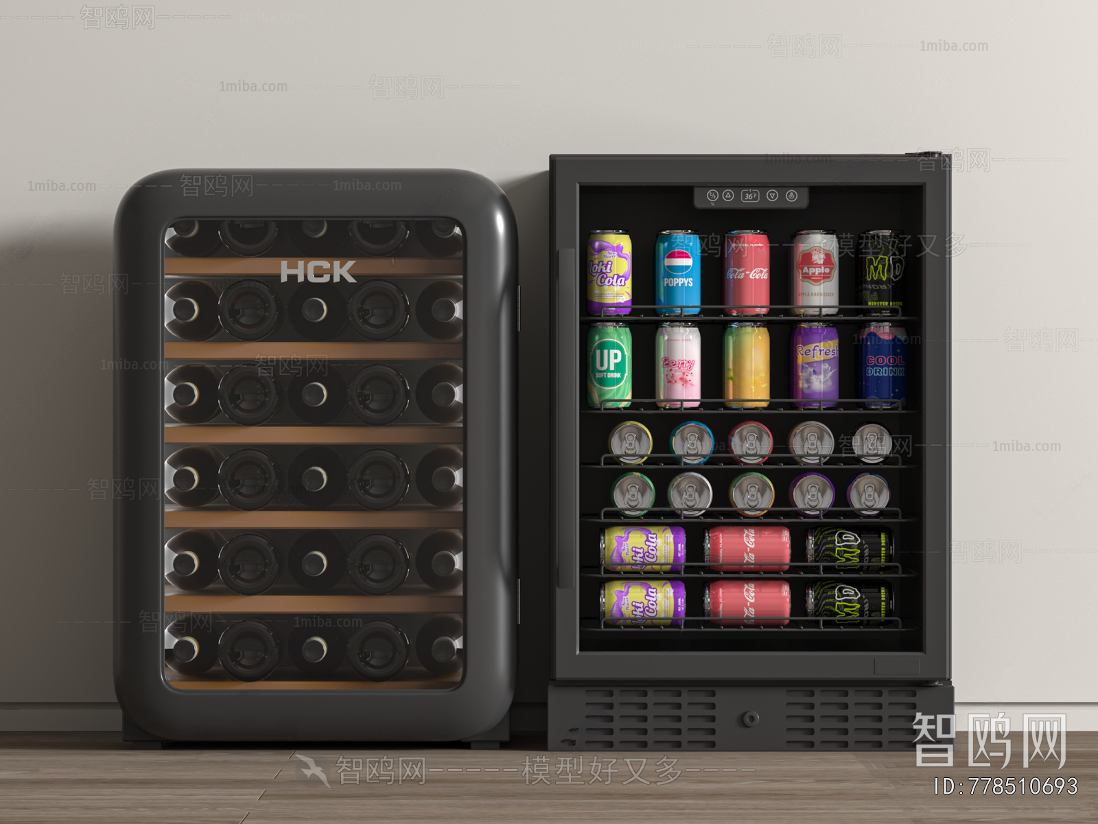 Modern Refrigerator Freezer