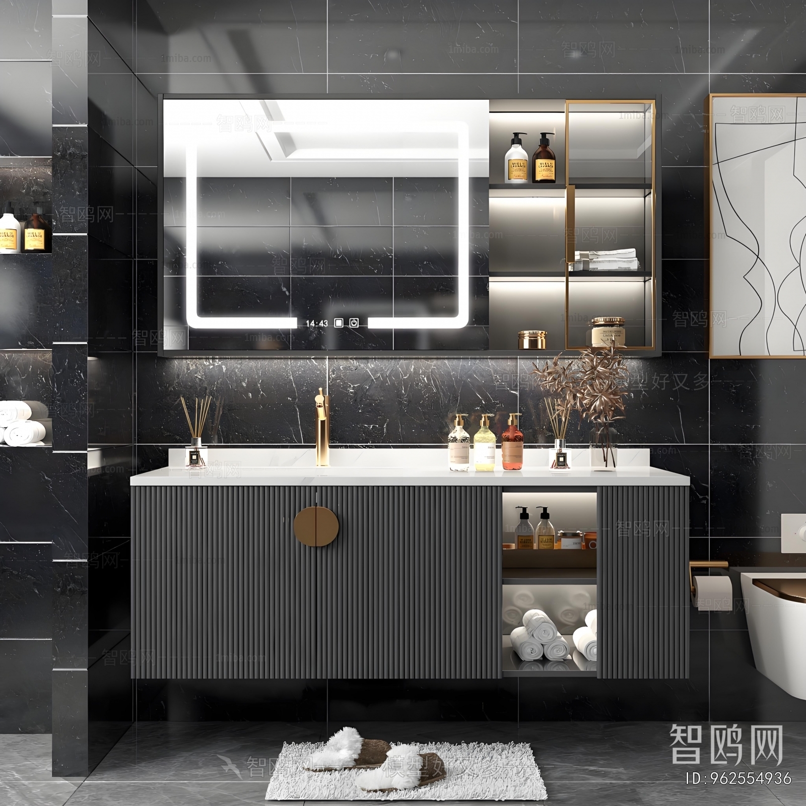 Modern Bathroom Cabinet