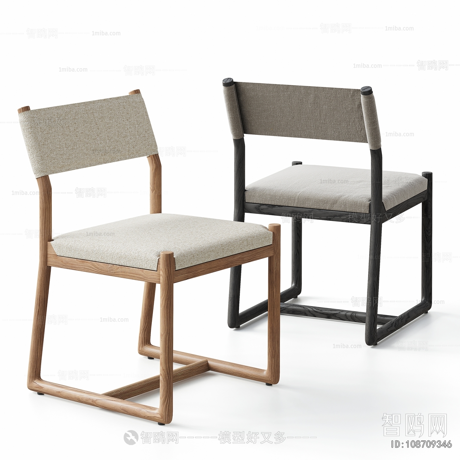 Modern Dining Chair