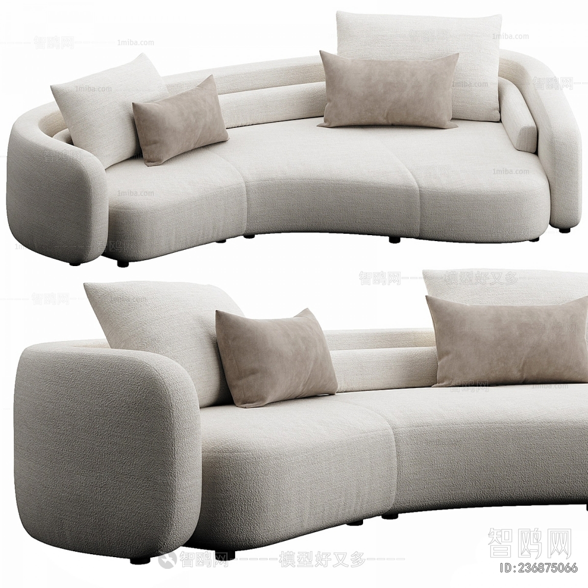 Modern Curved Sofa