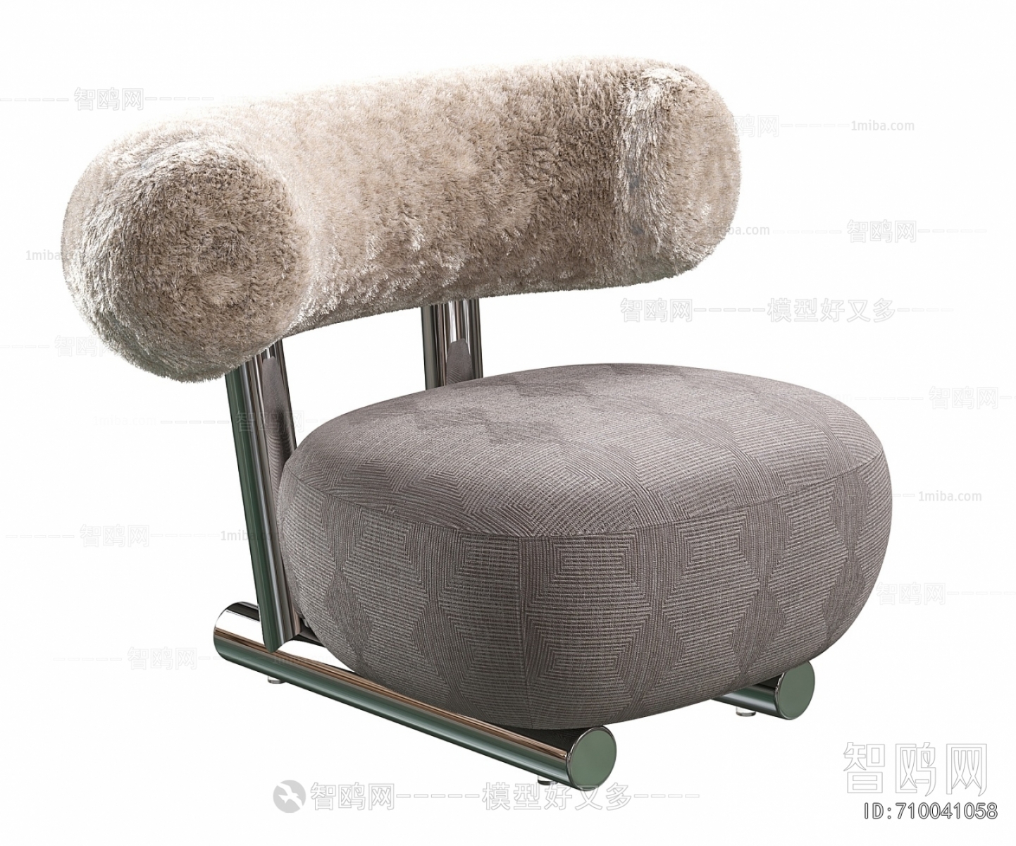 Modern Lounge Chair