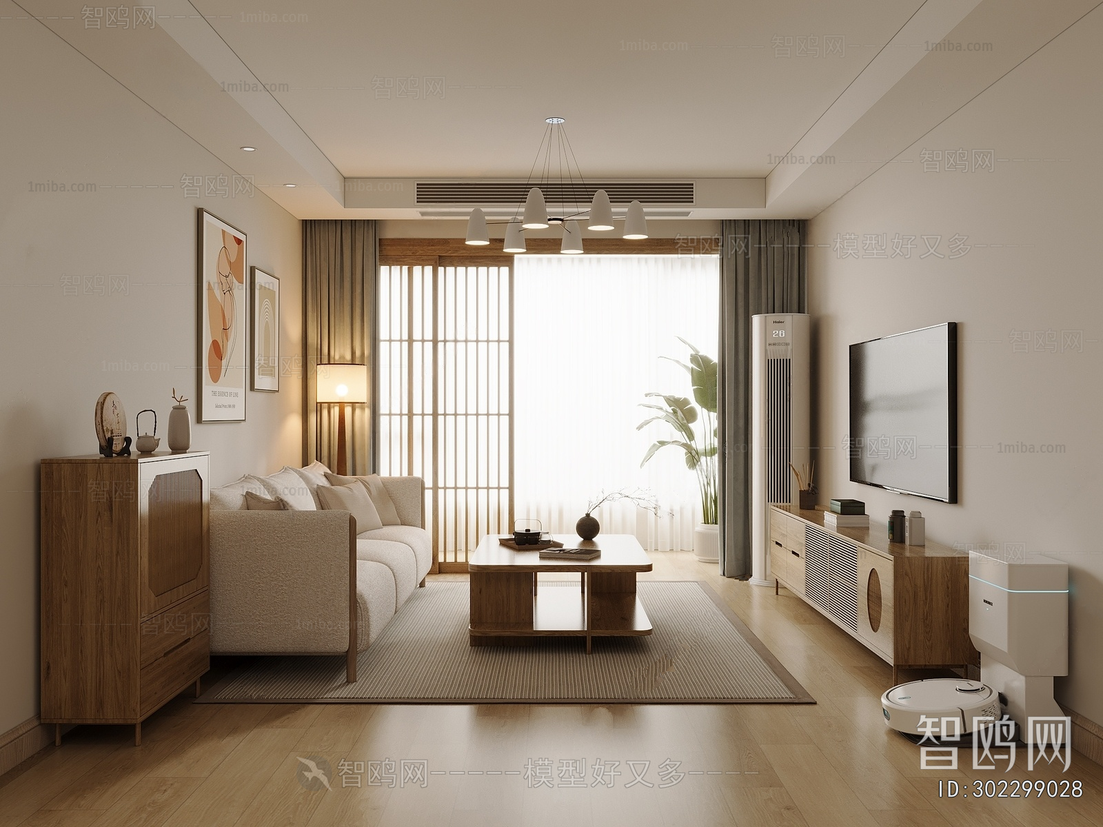 Nordic Style A Living Room