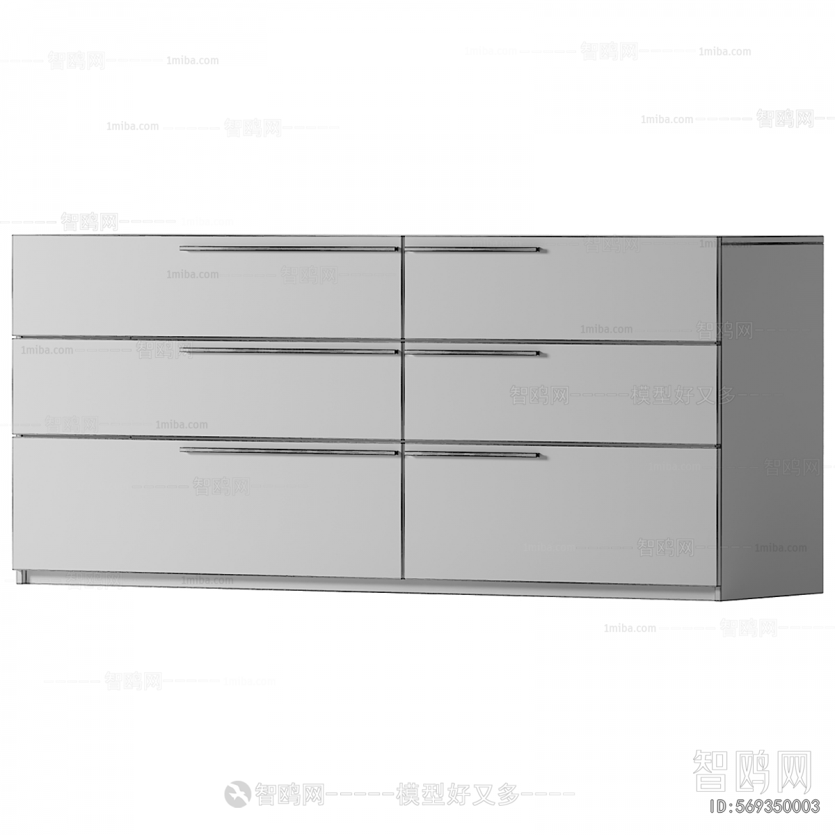 Modern Chest Of Drawers