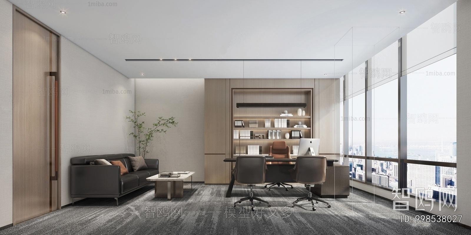 Modern Manager's Office