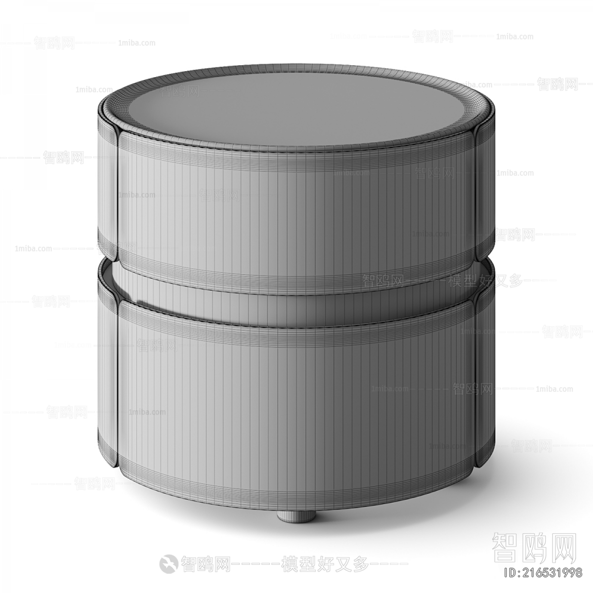 Modern Bedside Cupboard