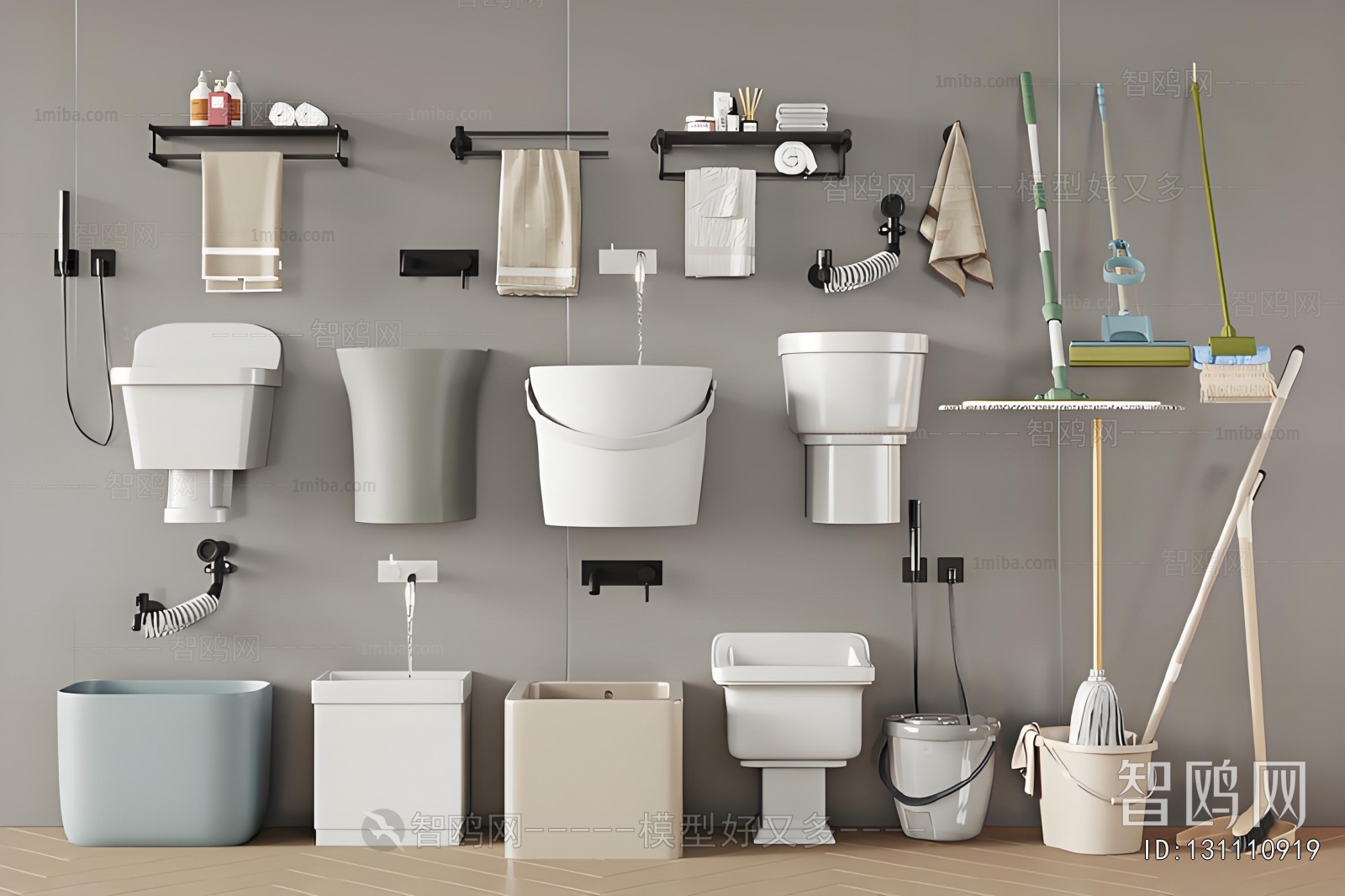 Modern Sanitary Ware