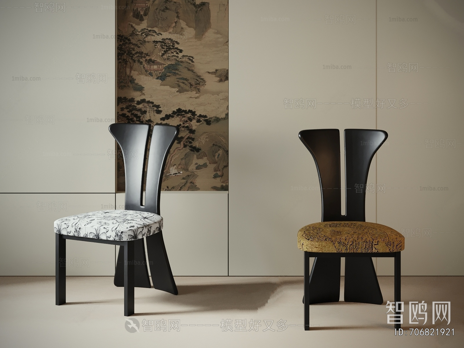 French Style Dining Chair