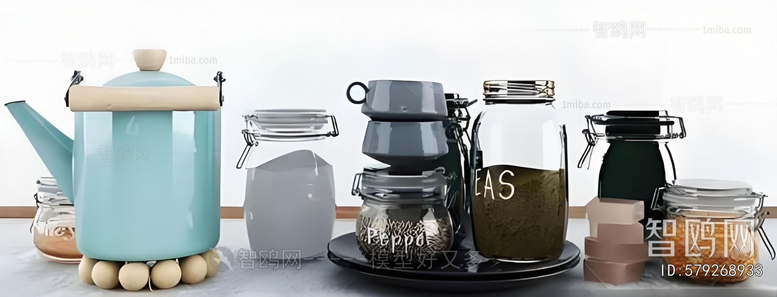 Modern Seasoning Jar