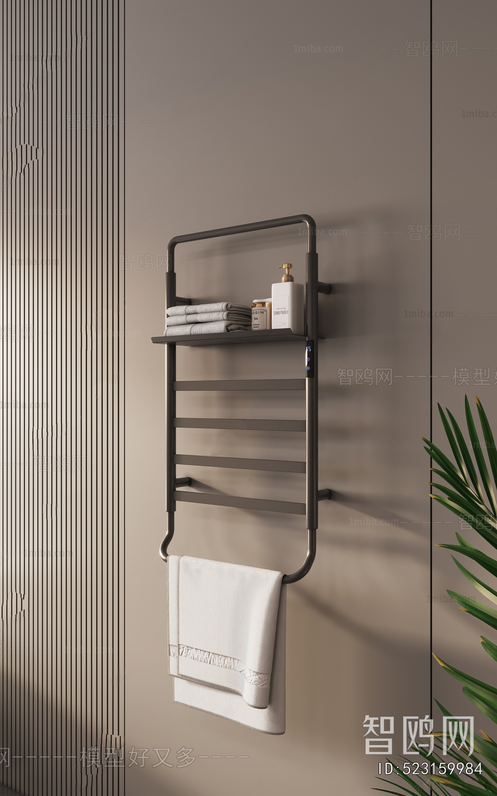 Modern Bathroom Rack
