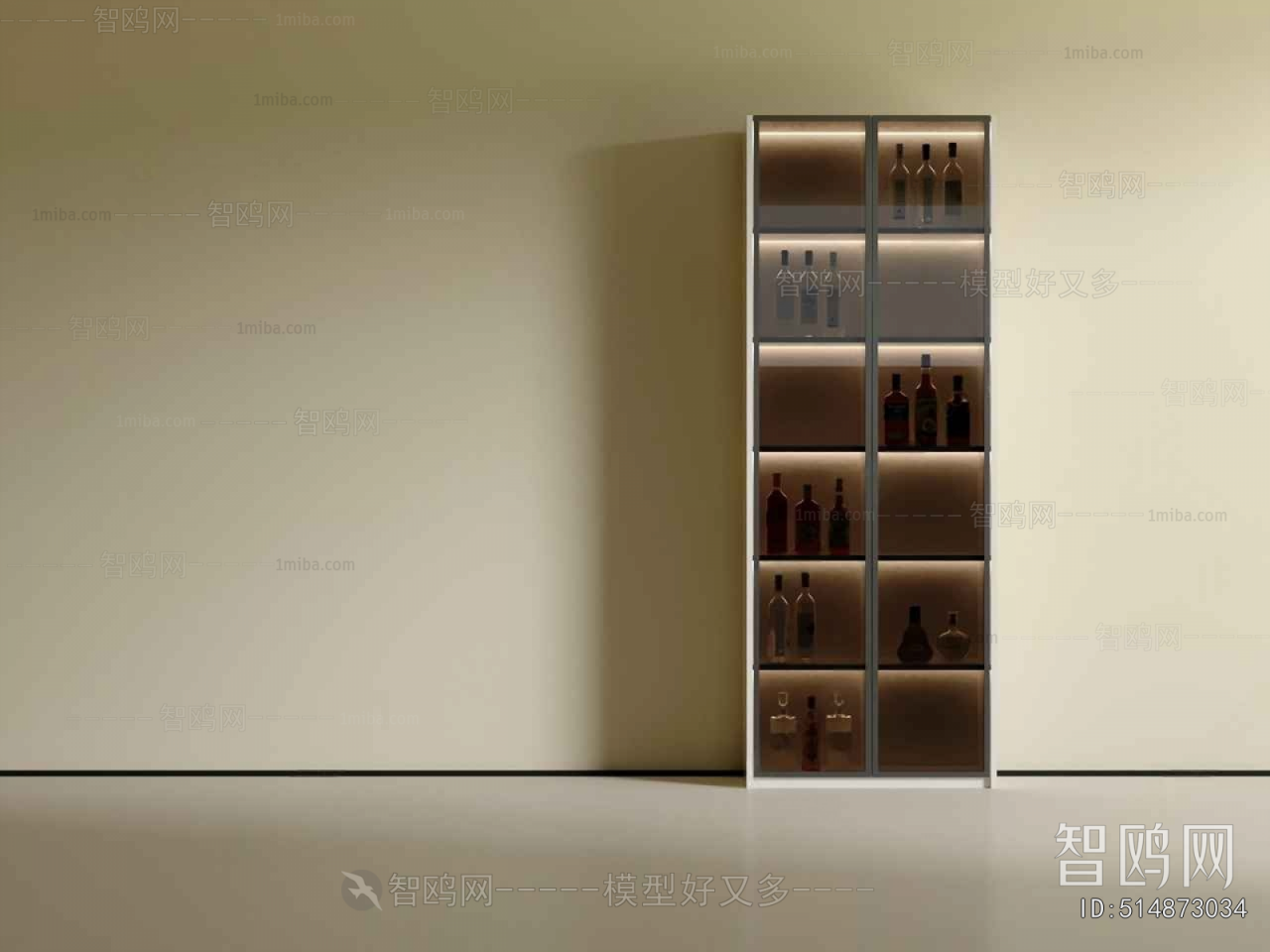 Modern Wine Cabinet