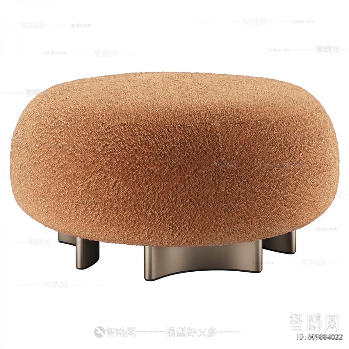 Modern Sofa Stool