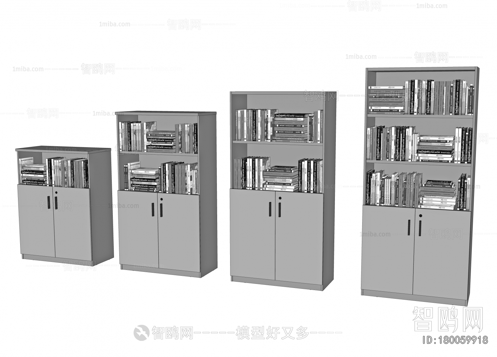 Modern File Cabinet