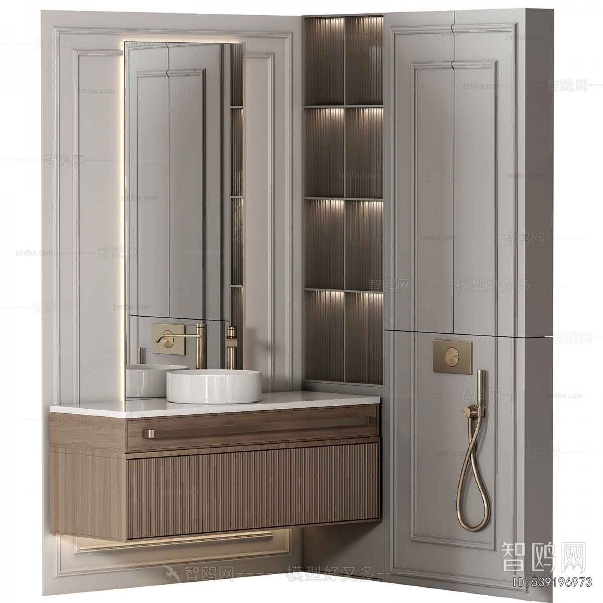 Modern Bathroom Cabinet