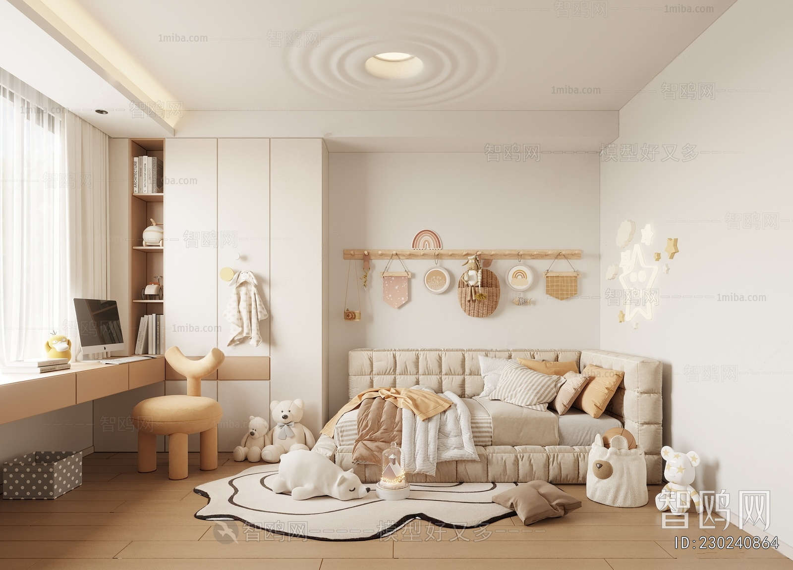 Modern Girl's Room Daughter's Room