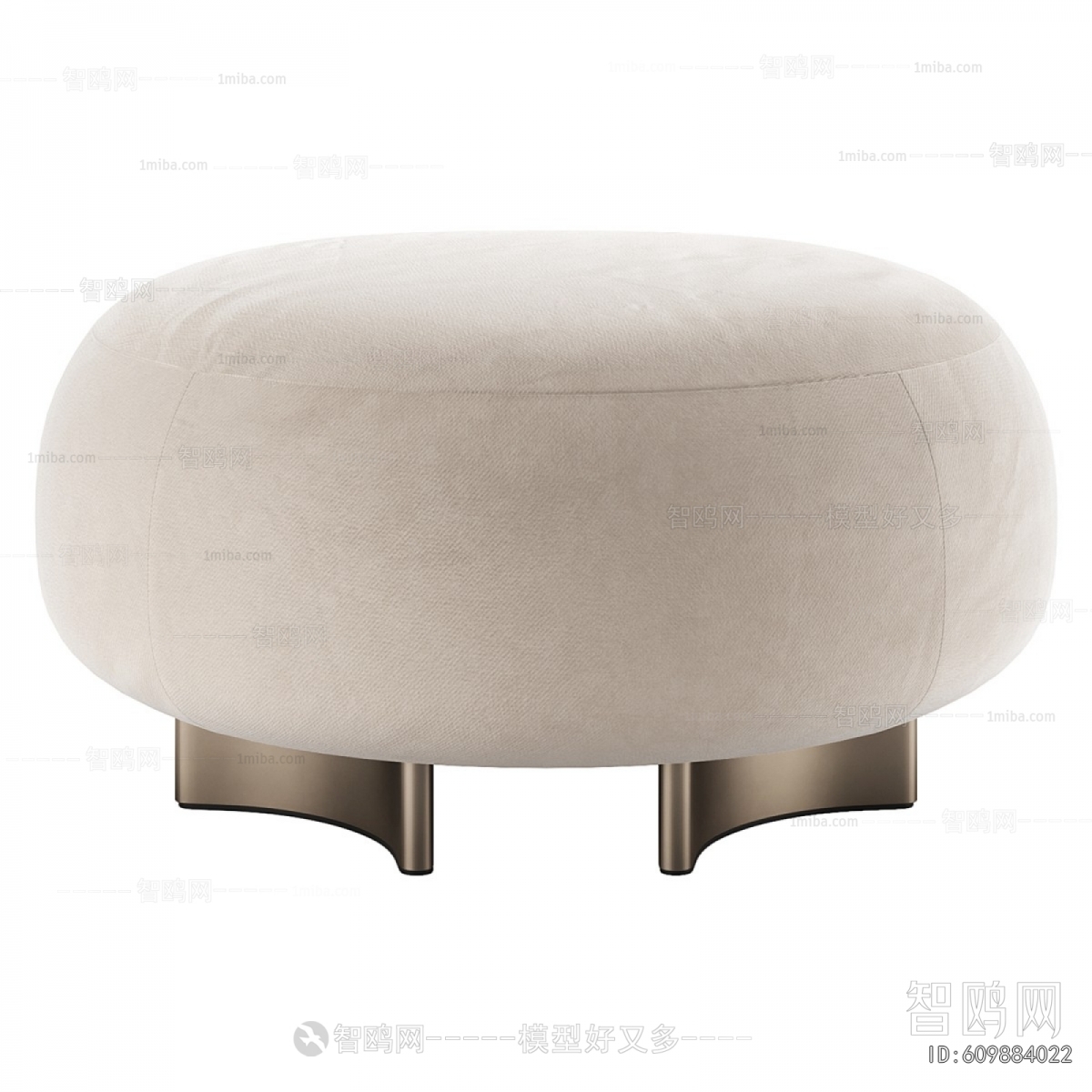 Modern Sofa Stool