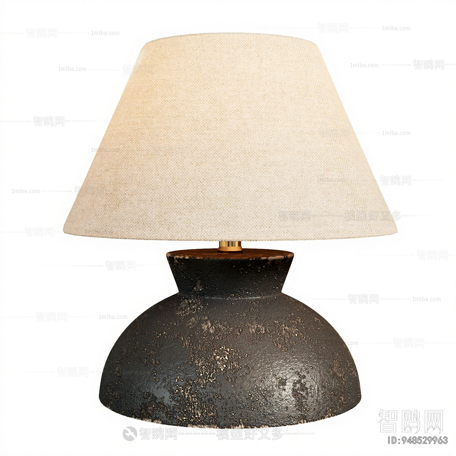 Modern Table Lamp