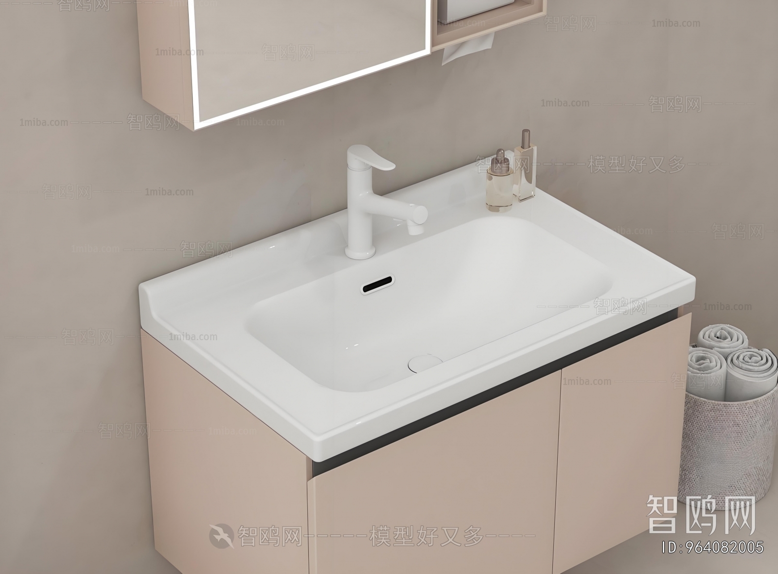 Modern Bathroom Cabinet