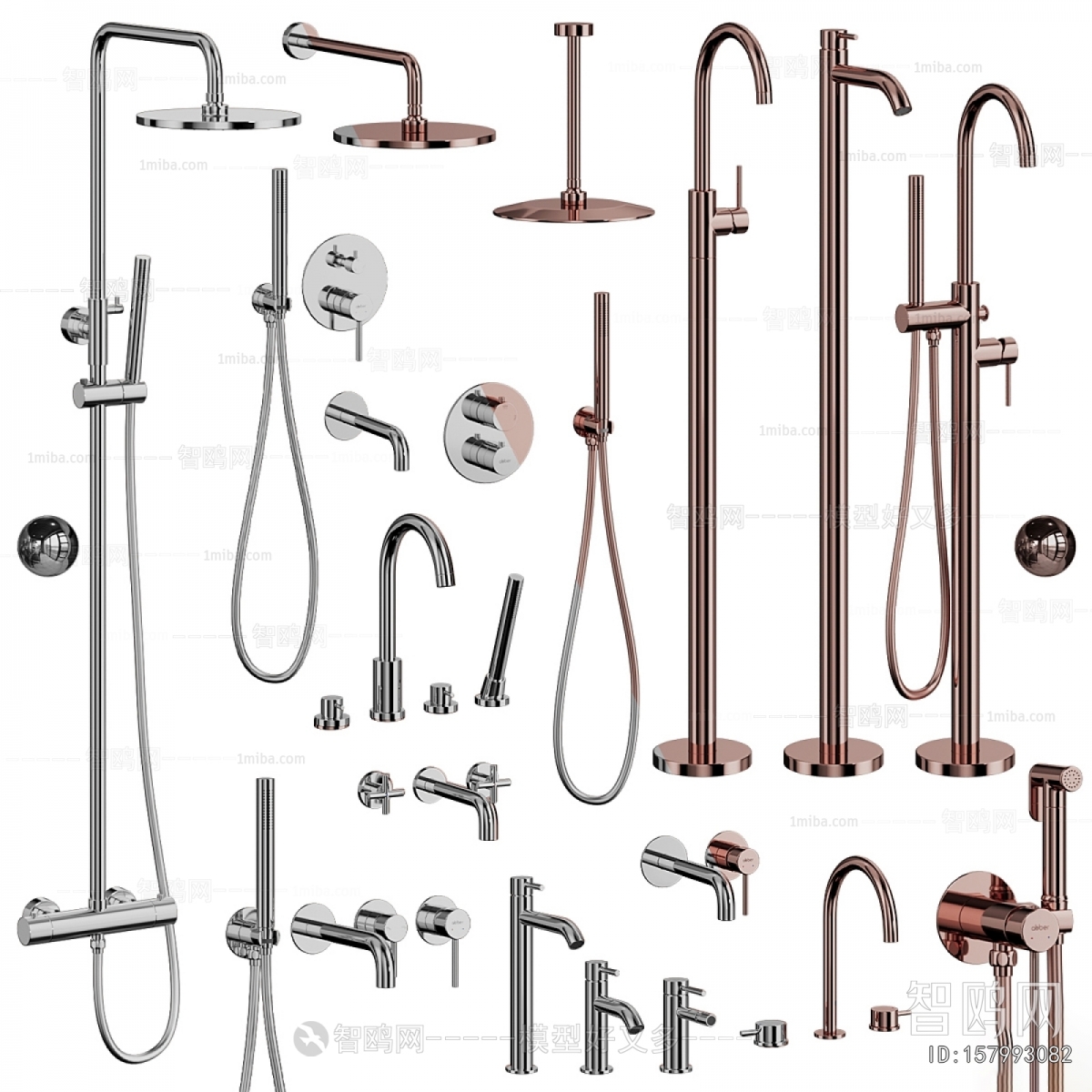 Modern Faucet/Shower