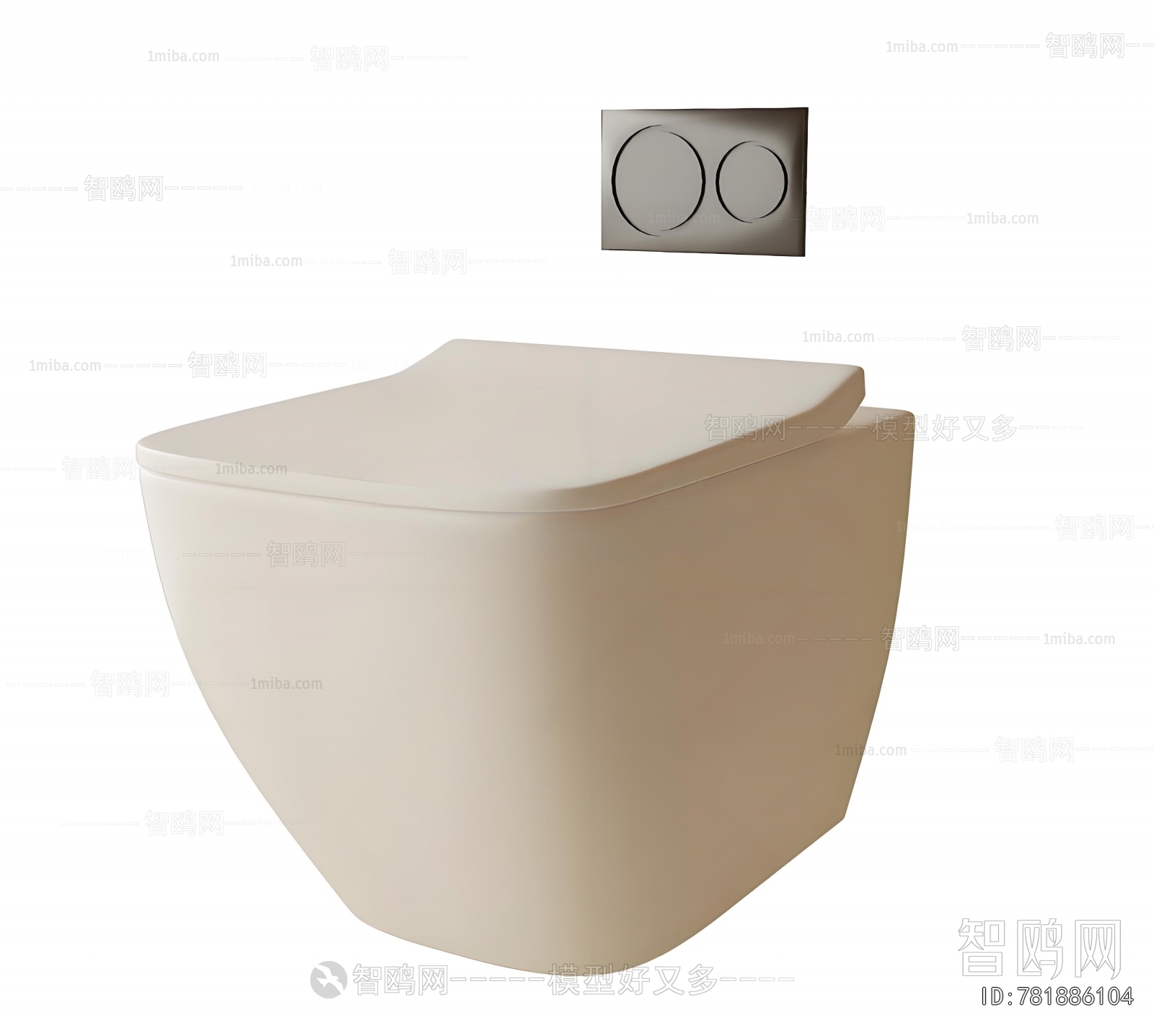 Modern Toilet