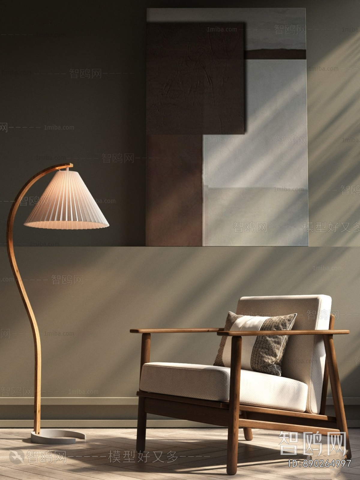 Wabi-sabi Style Lounge Chair