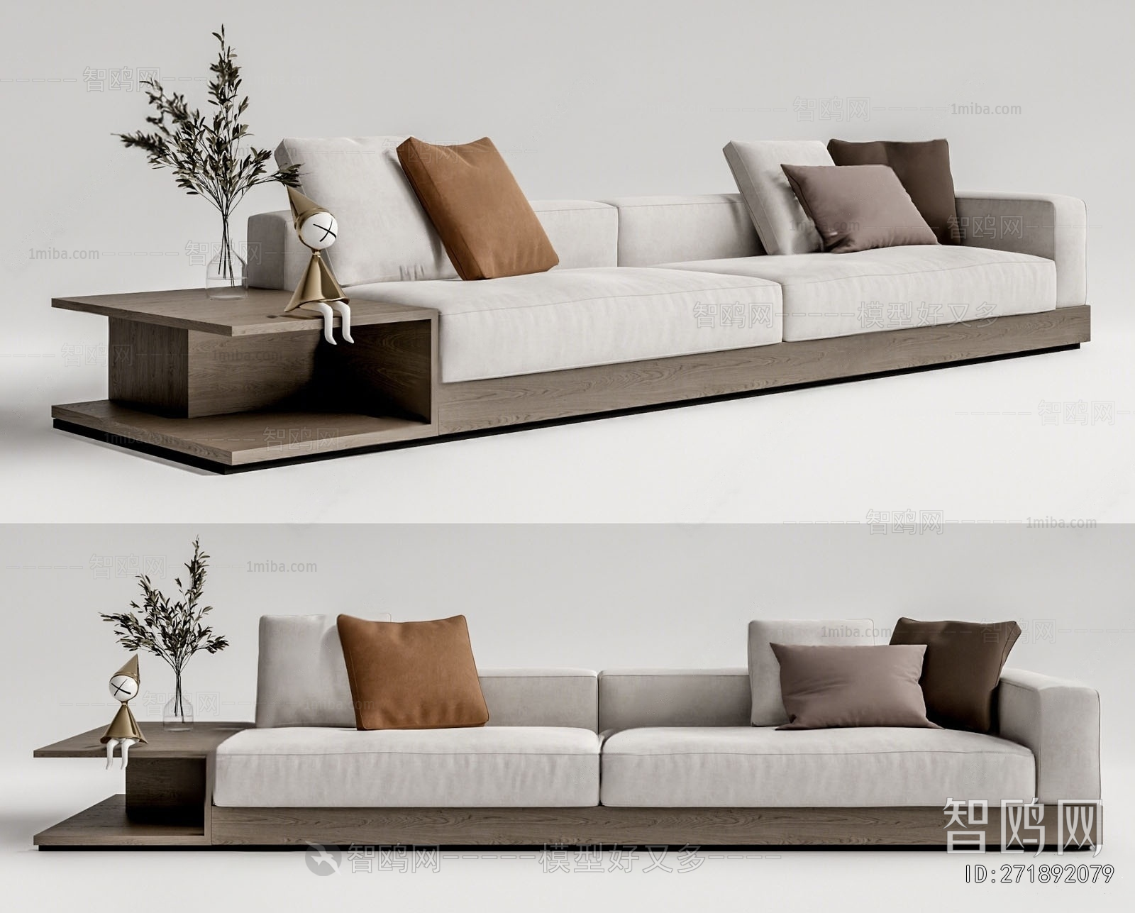Modern Multi Person Sofa