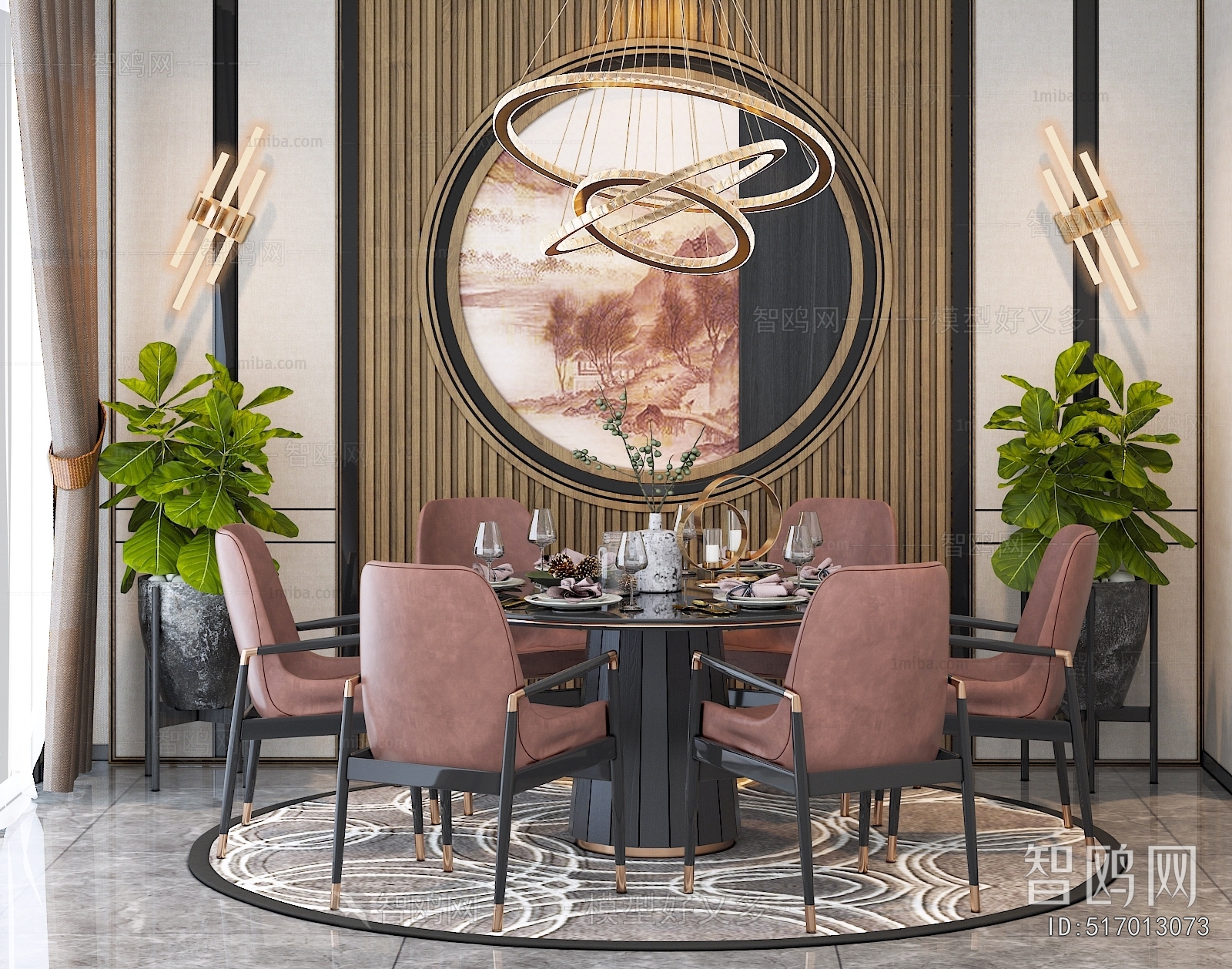 Modern Dining Table And Chairs