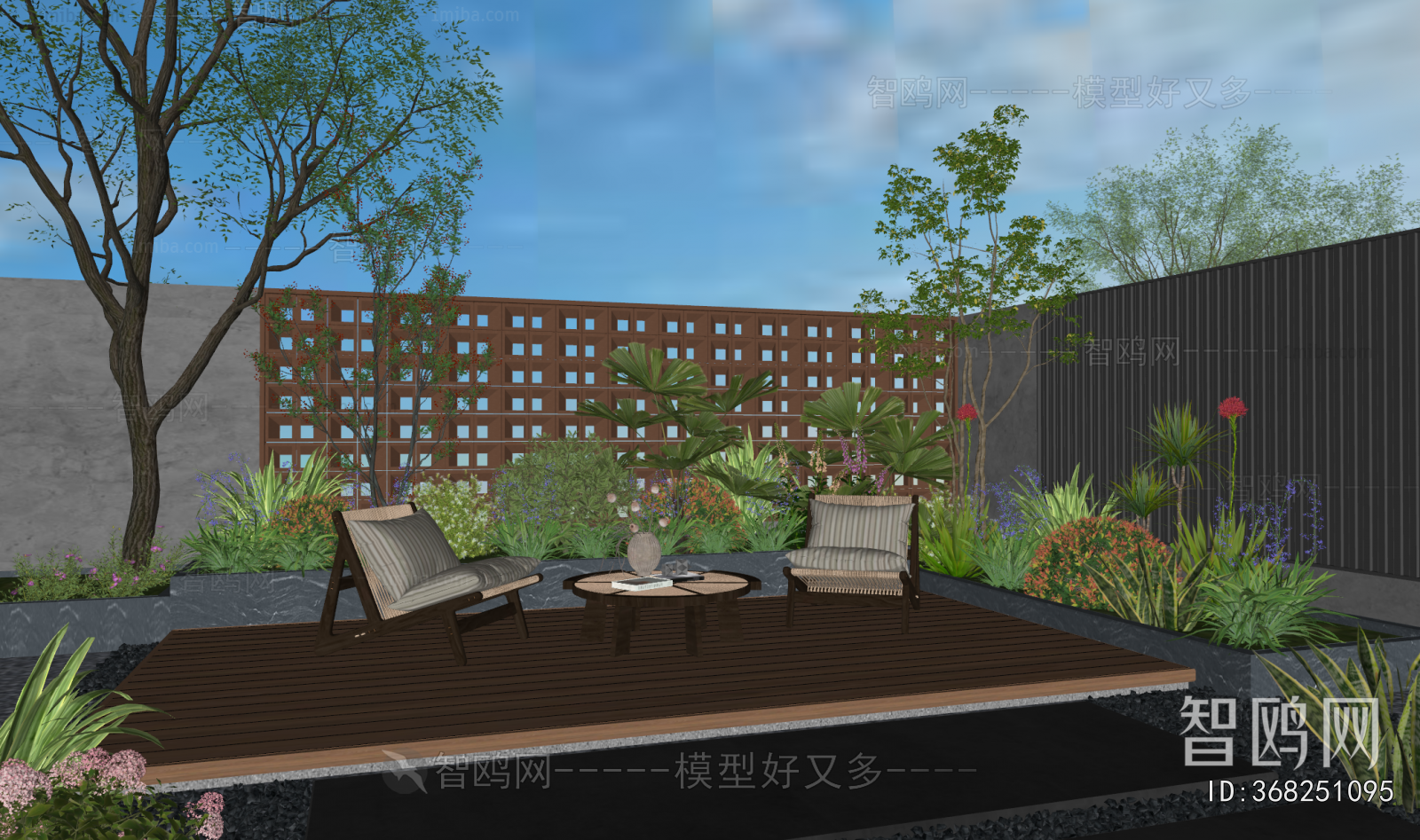 Modern Courtyard/landscape