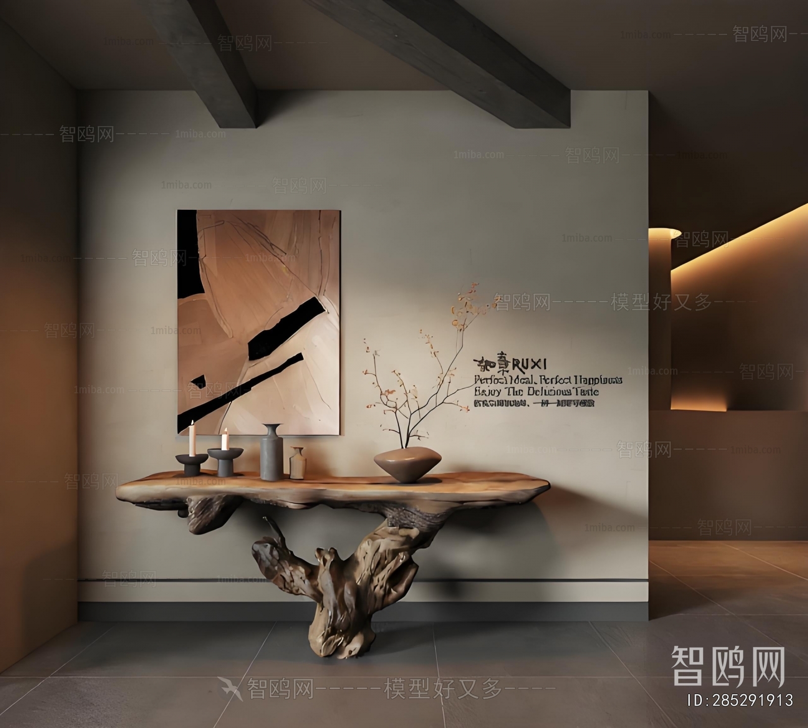 Wabi-sabi Style Console