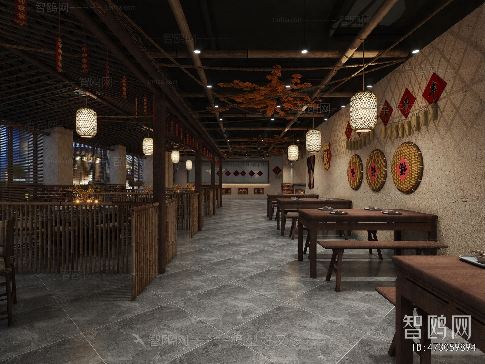 New Chinese Style Chinese Restaurant