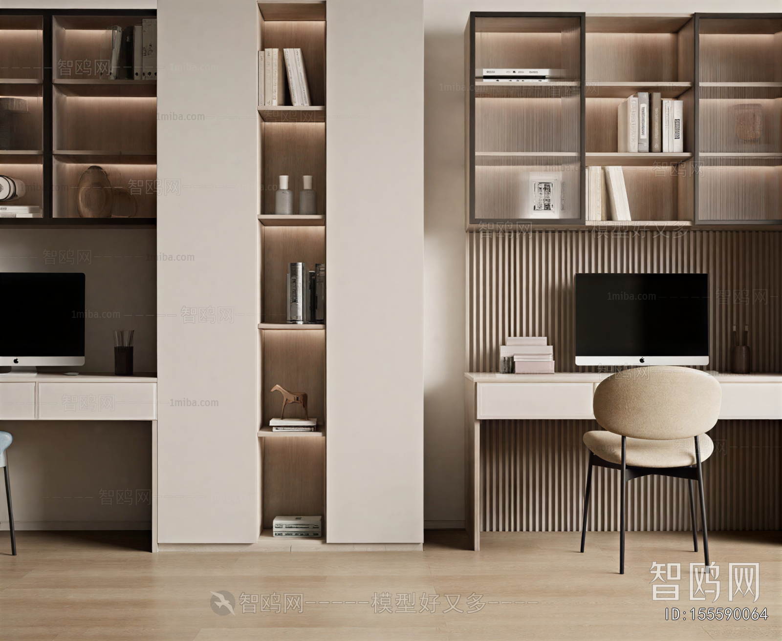 Modern Computer Desk And Chair