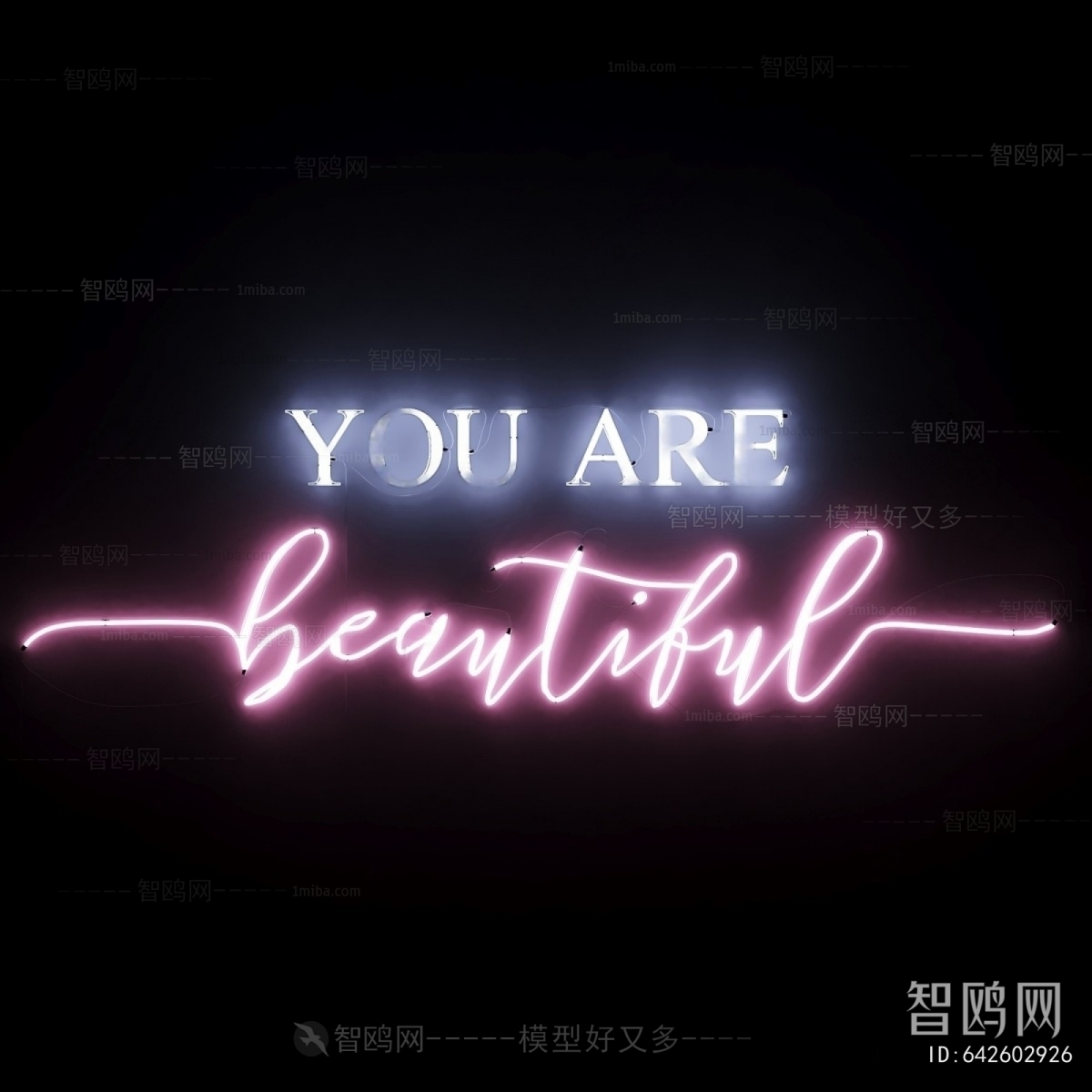 Modern Decorative Lamp