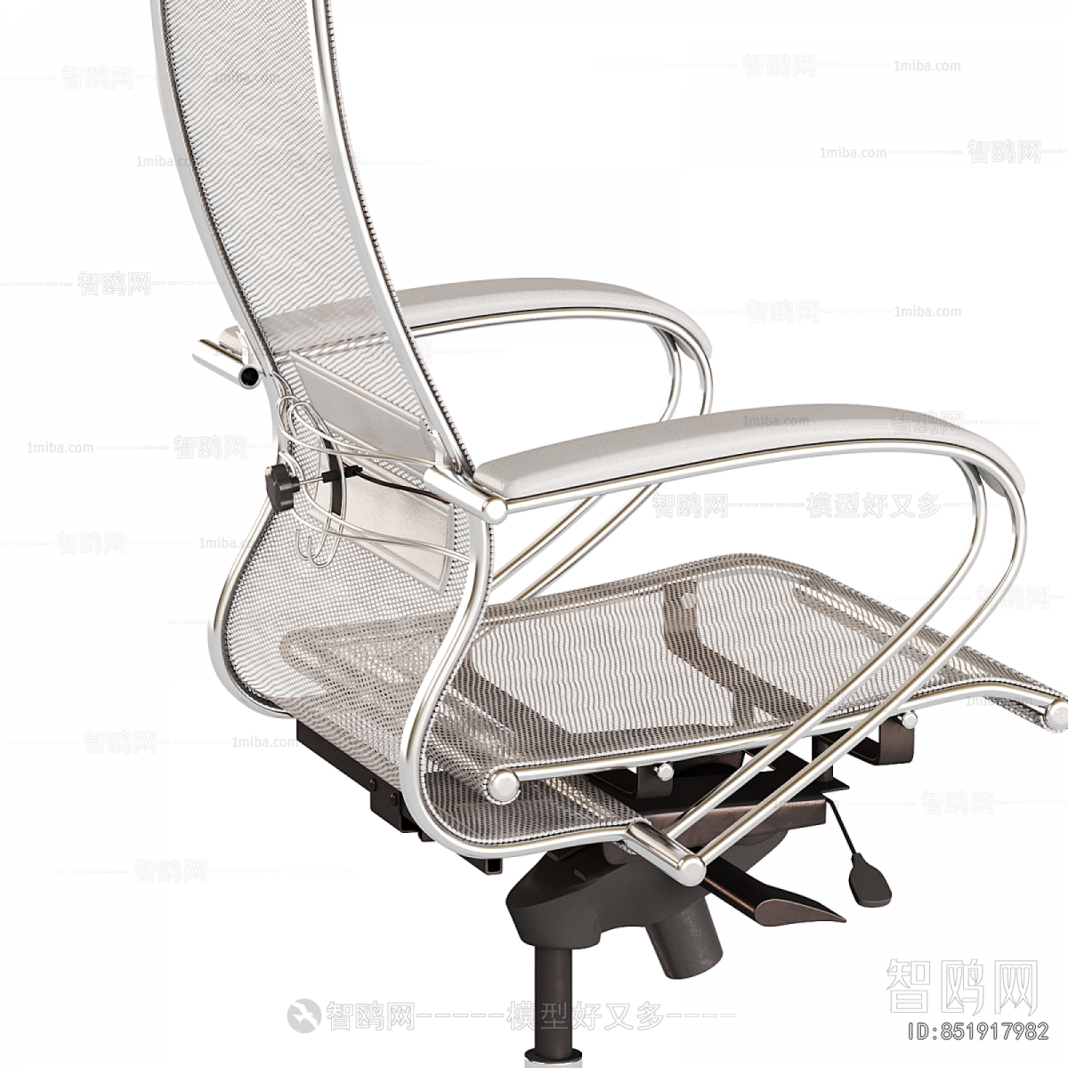 Modern Office Chair