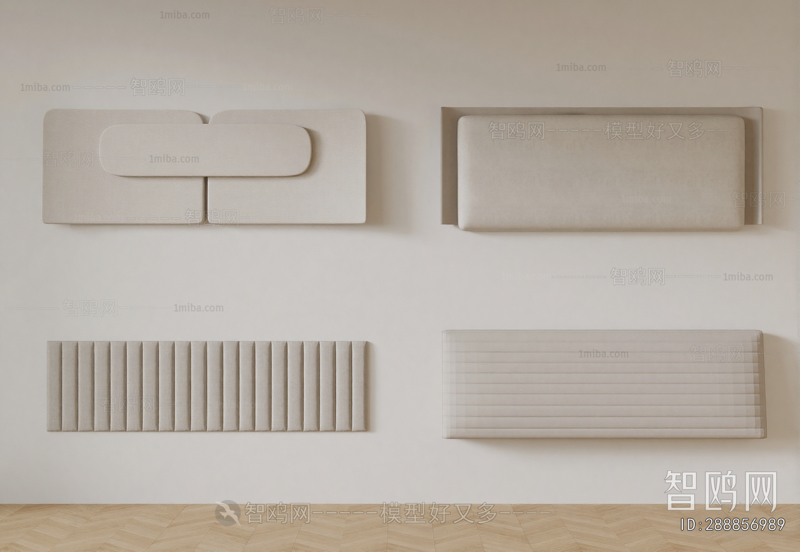 Modern Bedhead Back Rest