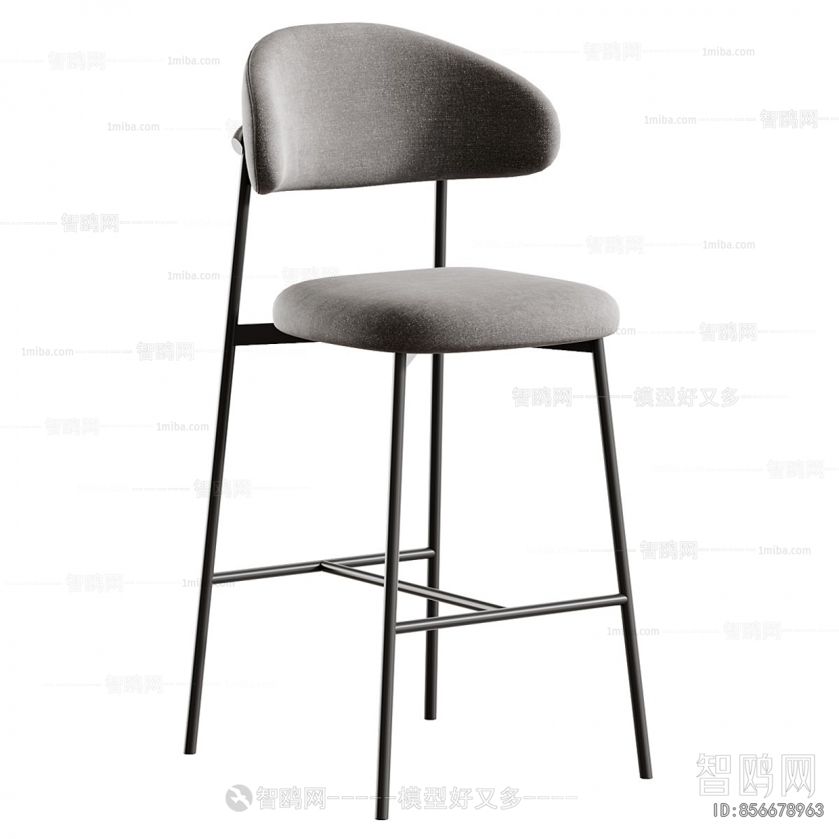 Modern Bar Chair