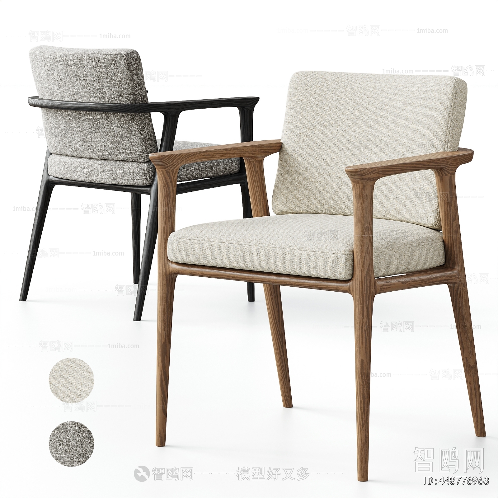 Modern Dining Chair