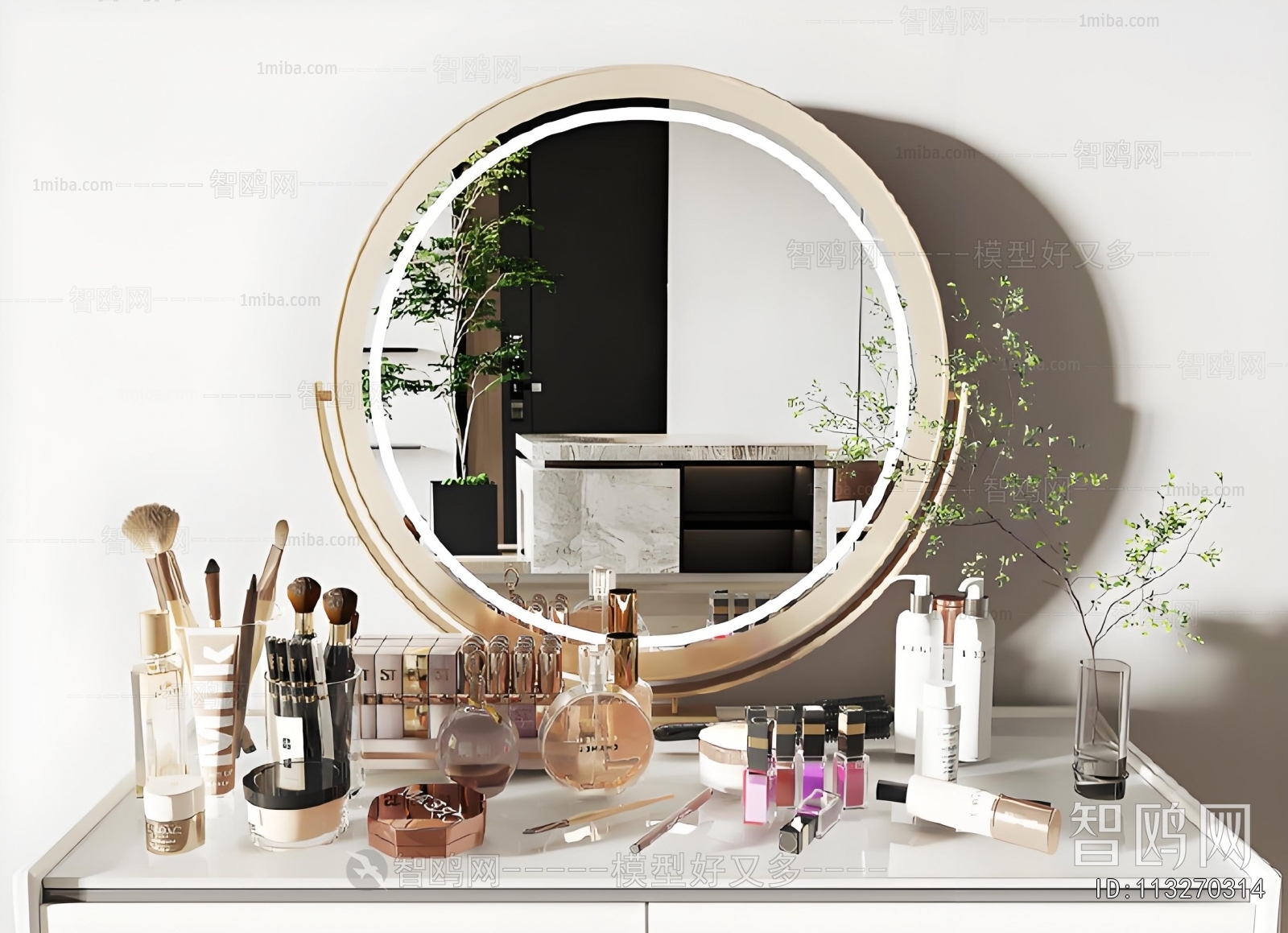 Modern Perfume/Cosmetics