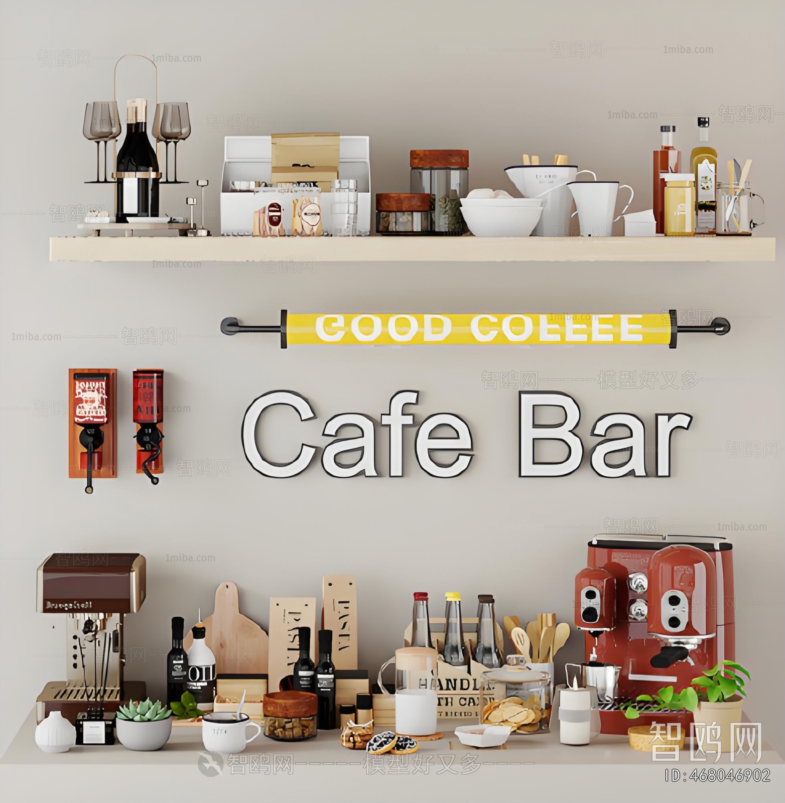 Modern Kitchen Electric Coffee Machine