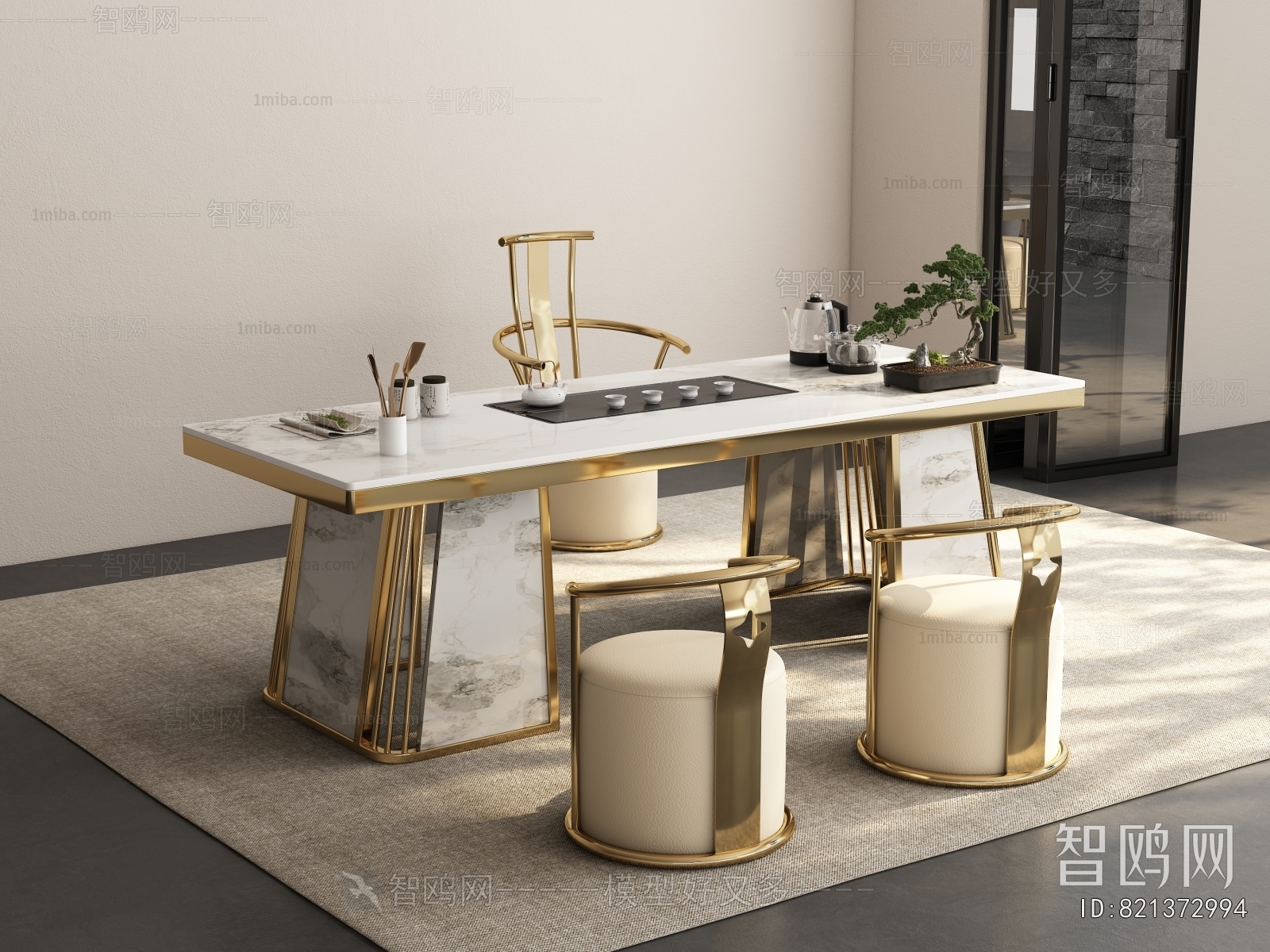 Modern Tea Tables And Chairs