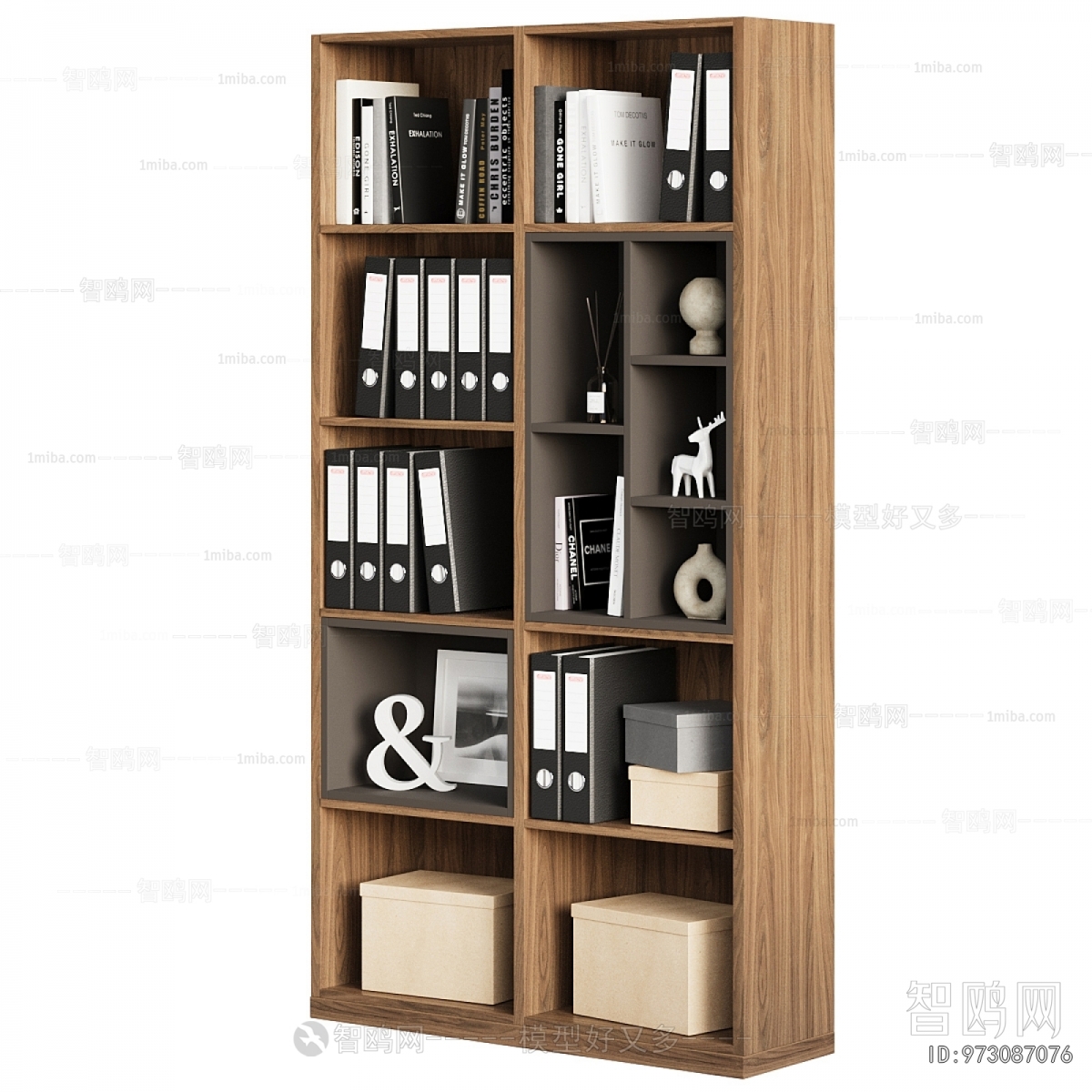 Modern File Cabinet