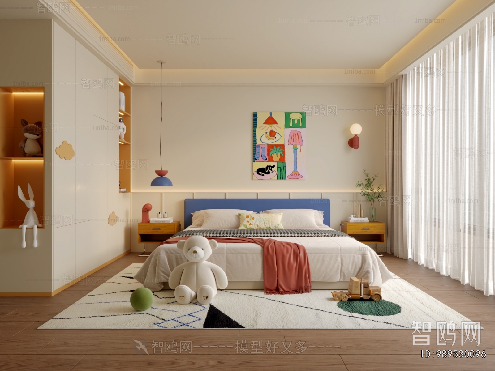 Modern Children's Room