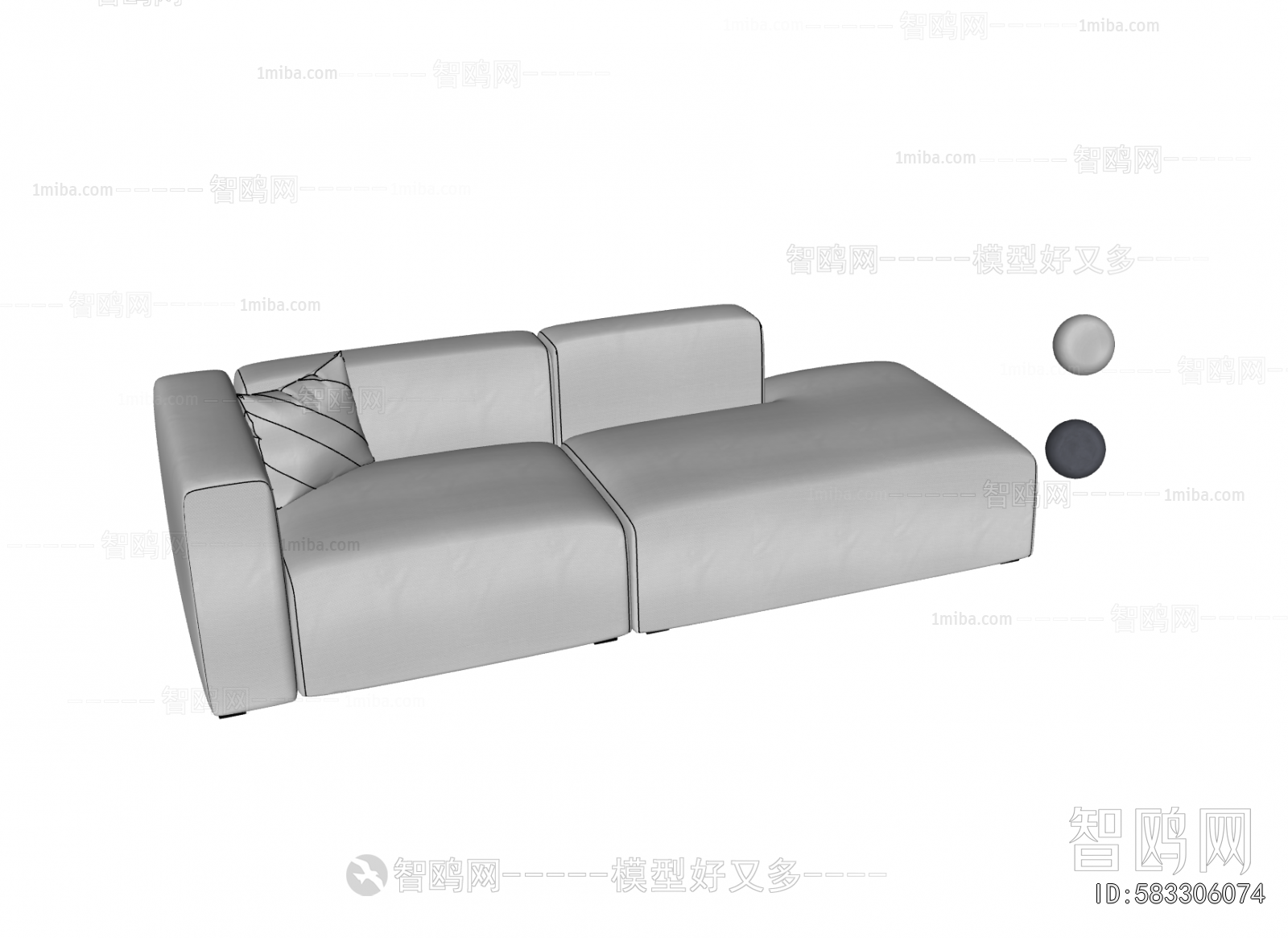 Modern A Sofa For Two