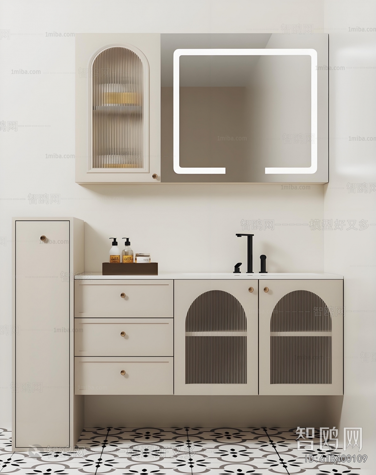 Modern Bathroom Cabinet