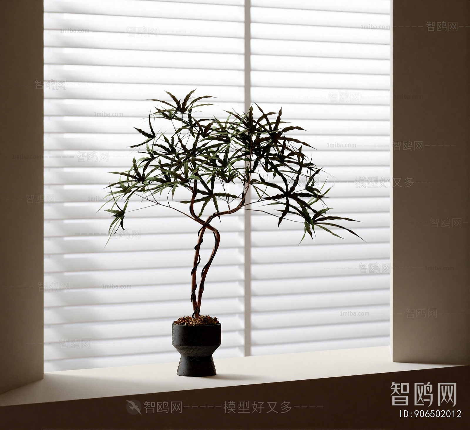 Modern Potted Green Plant